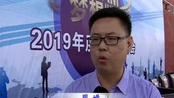 新疆教育91直播,探索教育新篇章