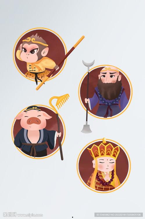 西游记漫画图片,奇幻旅程的漫画视觉盛宴