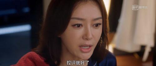 娱乐圈吃瓜电视剧有哪些