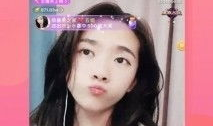 91直播观看高清,尽享高清盛宴，畅游视觉盛宴之旅