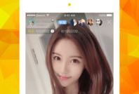 91直播道具,解锁精彩互动新玩法