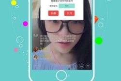 91在线高清直播