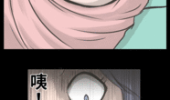 邪恶彩色漫画,揭秘邪恶彩色漫画的惊悚魅力