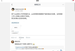 娱乐圈吃瓜合集几百页了,数百页吃瓜合集深度解析