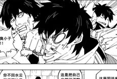 镇魂街漫画免费阅读,探寻神秘世界，守护正义的奇幻冒险之旅